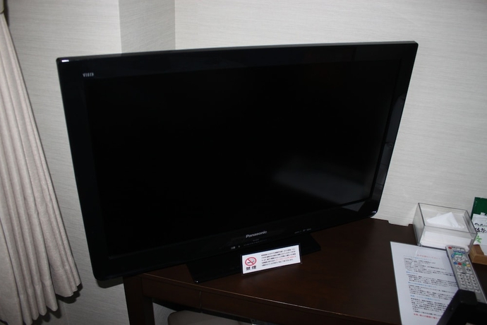 Imagen de la habitación del Hotel Kusatsu Onsen Futabaya. Foto 11