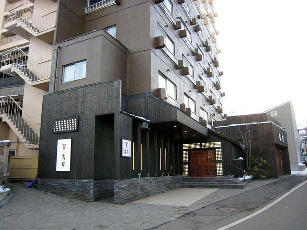 Imagen general del Hotel Kusatsu Onsen Hotel Takamatsu. Foto 4