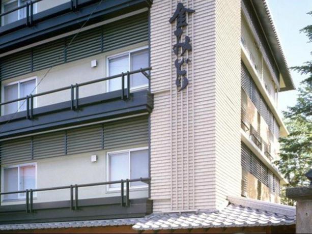 Imagen general del Hotel Kusatsu Onsen Kanemidori. Foto 2