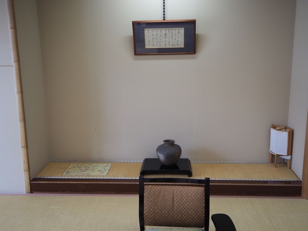 Imagen de la habitación del Hotel Kusatsu Onsen Osakaya. Foto 8