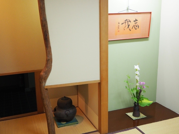 Imagen de la habitación del Hotel Kusatsu Onsen Osakaya. Foto 13