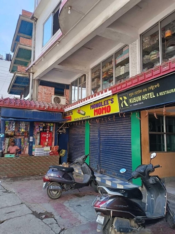 Imagen general del Hotel Kusum And Restaurant. Foto 3
