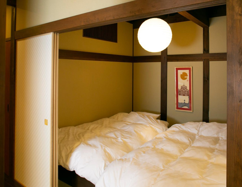 Imagen general del Hotel Kutsukake Stay Naka-karuizawa. Foto 23