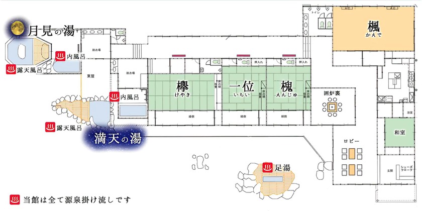 Imagen de la habitación del Hotel Kutsurogian. Foto 13
