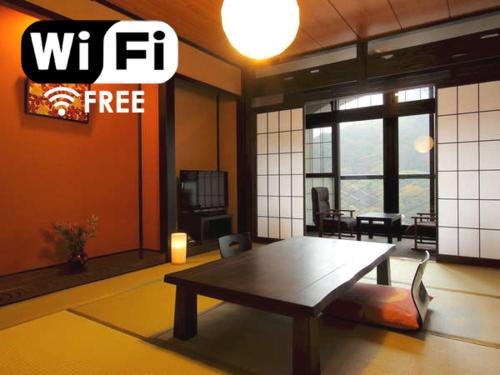 Imagen de la habitación del Hotel Kutsurogijyuku Chiyotaki. Foto 6
