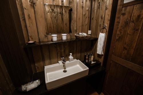 Imagen de la habitación del Hotel Kutsurogijyuku Chiyotaki. Foto 7