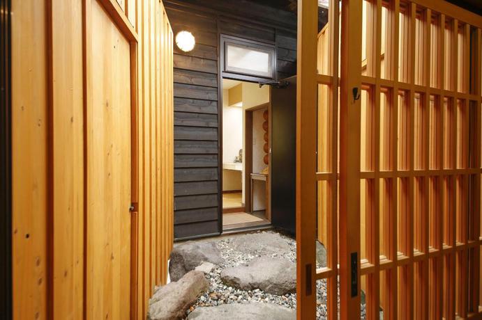 Imagen general del Hotel Kutsuroginoya Yu. Foto 8