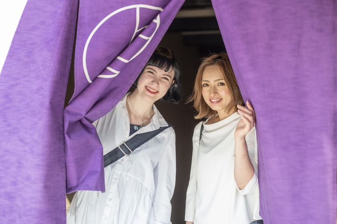 Imagen de los interiores del Hotel Kuu Kyoto. Foto 15