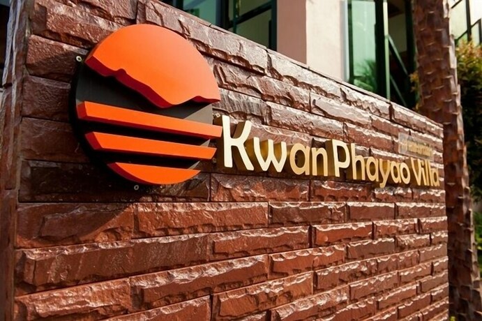 Imagen general del Hotel Kwan Phayao Villa. Foto 5