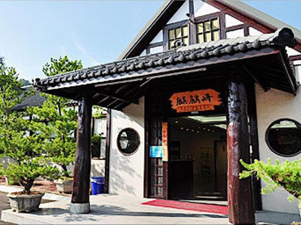 Imagen general del Hotel Kylin Peak Hotspring Resort. Foto 5