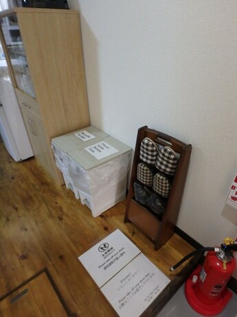 Imagen de la habitación del Hotel Kyo No Yado Nishioji. Foto 18