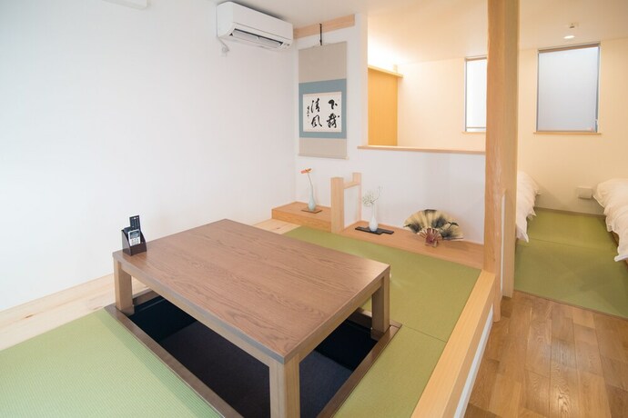 Imagen de la habitación del Hotel Kyo-anthu Inn. Foto 28