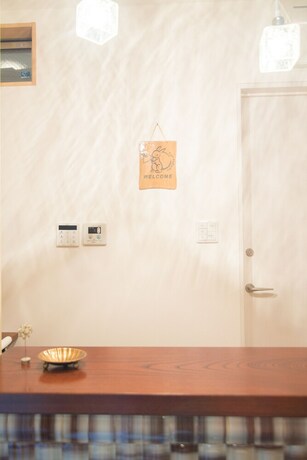 Imagen de los interiores del Hotel Kyo-anthu Inn. Foto 35