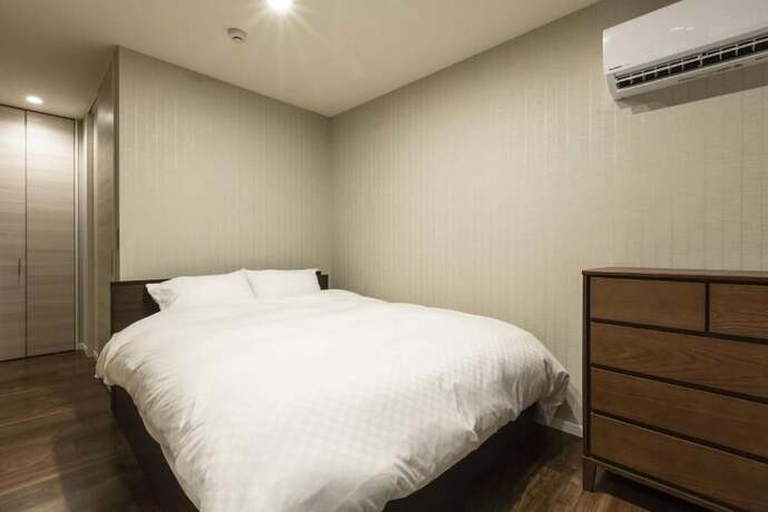 Imagen de la habitación del Hotel Kyonoyado En. Foto 24