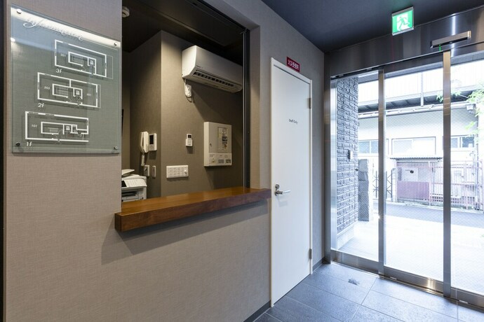 Imagen de los interiores del Hotel Kyonoyado En. Foto 34