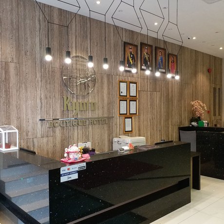 Imagen de los interiores del Hotel Kyoto Boutique. Foto 17