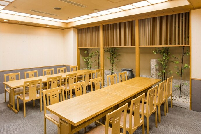 Imagen del bar/restaurante del Hotel Kyoto Eminence. Foto 15