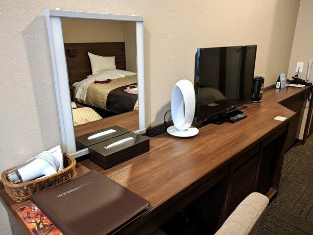 Imagen de la habitación del Hotel Kyoto Eminence. Foto 17