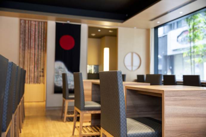 Imagen del bar/restaurante del Hotel Kyoto Gion U-bell. Foto 4