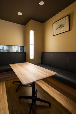 Imagen del bar/restaurante del Hotel Kyoto Gion U-bell. Foto 6