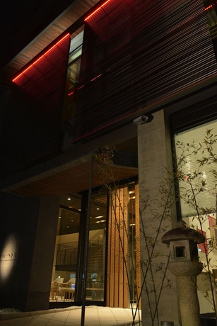 Imagen general del Hotel Kyoto Hot Spring Hatoya Zuihokaku. Foto 2