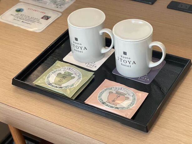 Imagen general del Hotel Kyoto Itoya. Foto 9