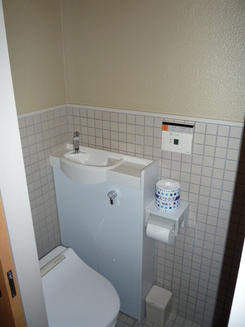 Imagen de la habitación del Hotel Kyoto Kinparo. Foto 2