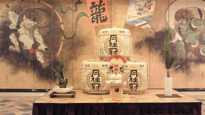 Imagen de los interiores del Hotel Kyoto Kinparo. Foto 8