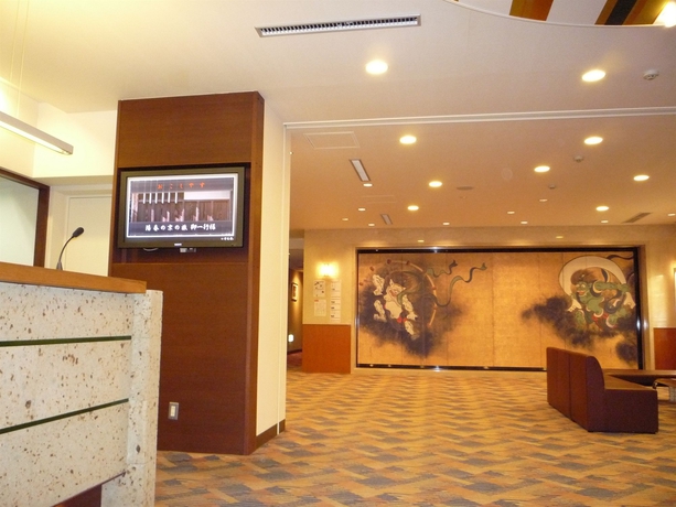 Imagen de los interiores del Hotel Kyoto Kinparo. Foto 11