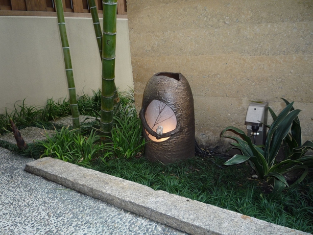 Imagen de los exteriores del Hotel Kyoto Kinparo. Foto 6