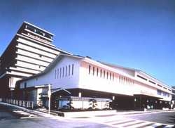 Imagen de los exteriores del Hotel Kyoto Kokusai. Foto 8