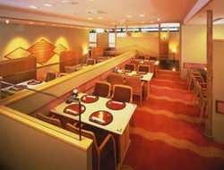 Imagen del bar/restaurante del Hotel Kyoto Kokusai. Foto 2