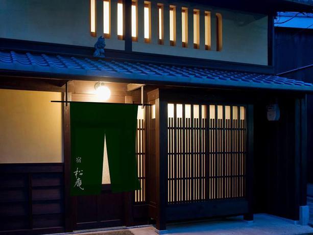 Imagen general del Hotel Kyoto Machiya Shouan. Foto 1