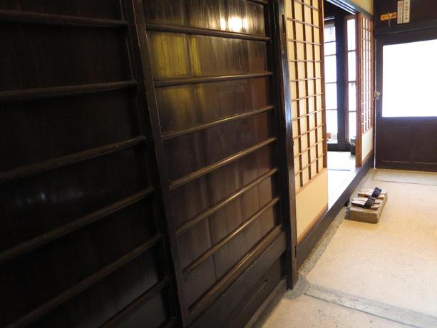 Imagen general del Hotel Kyoto Machiya Shouan. Foto 3