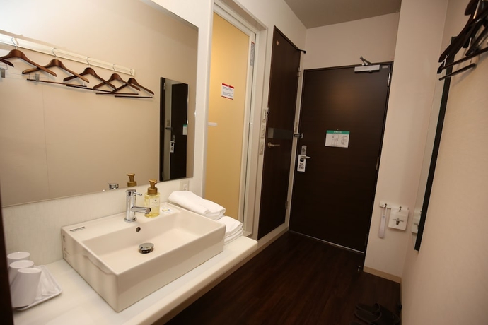 Imagen de la habitación del Hotel Kyoto Plaza Annex. Foto 5