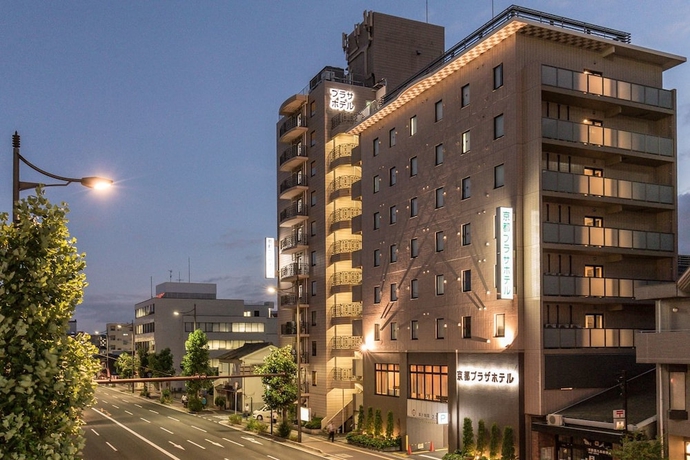 Imagen general del Hotel Kyoto Plaza Annex. Foto 1