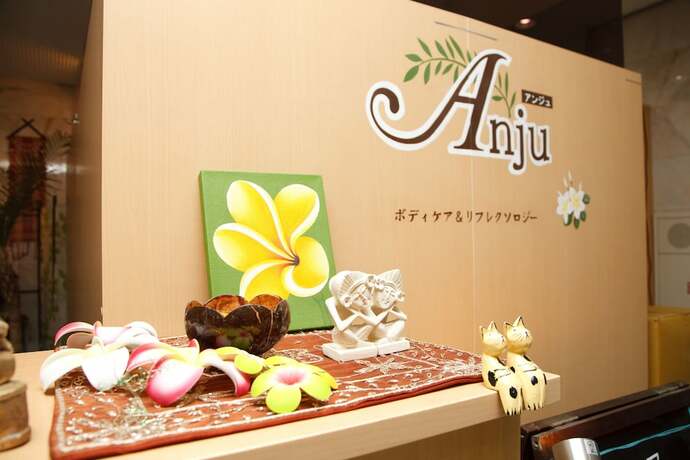 Imagen general del Hotel Kyoto Plaza. Foto 7