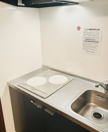 Imagen general del Hotel Kyoto Sanjo Ohashi. Foto 3