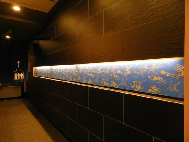 Imagen general del Hotel Kyoto Sanjo Ohashi. Foto 6