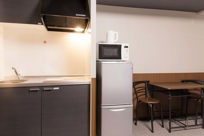 Imagen de la habitación del Hotel Kyoto Sanjo Ohashi. Foto 33