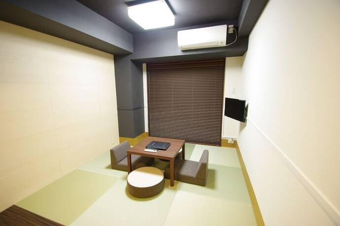 Imagen de la habitación del Hotel Kyoto Sharagam. Foto 15
