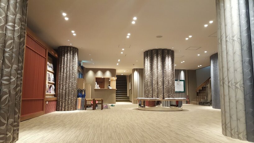 Imagen general del Hotel Kyoto Takao Kanko. Foto 5