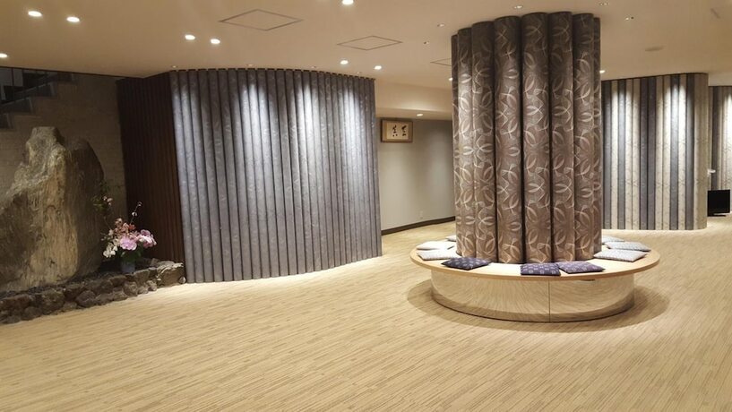 Imagen general del Hotel Kyoto Takao Kanko. Foto 16