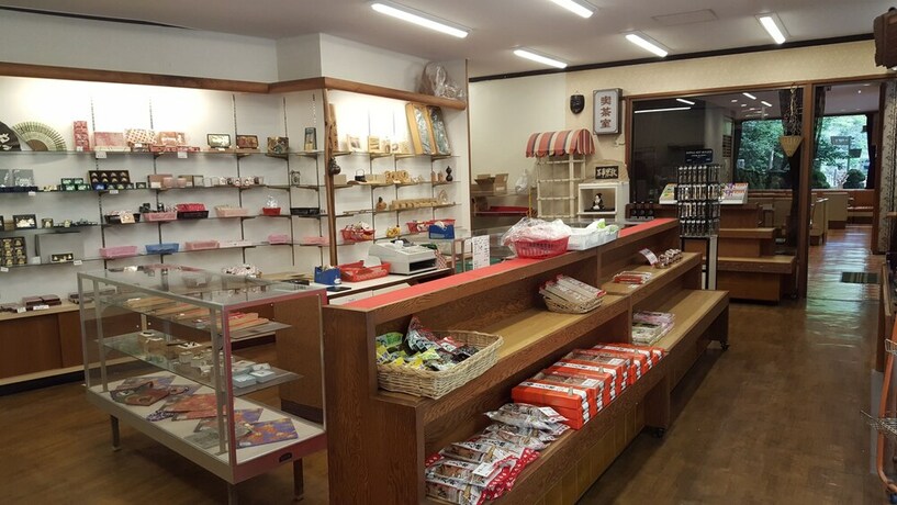 Imagen de los interiores del Hotel Kyoto Takao Kanko. Foto 32