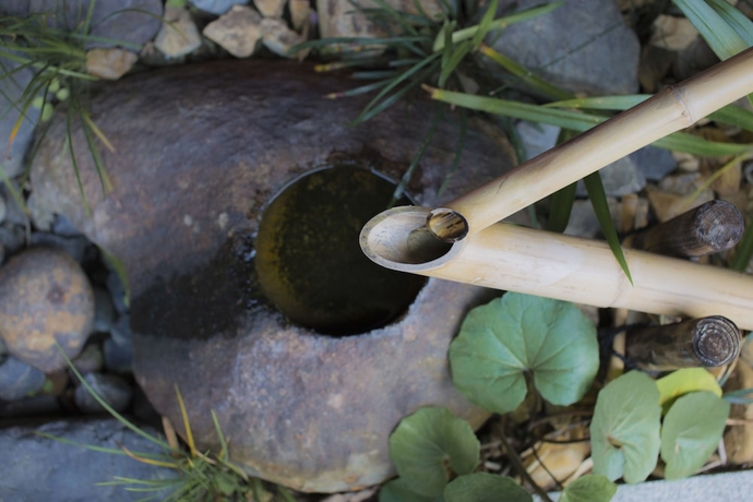 Imagen de la habitación del Hotel Kyoto Takasegawa Bettei. Foto 18