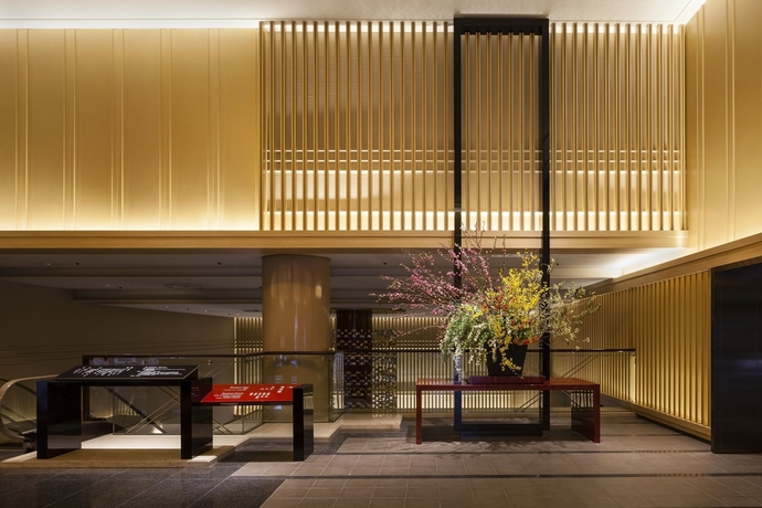 Imagen de los interiores del Hotel Kyoto Tokyu. Foto 15