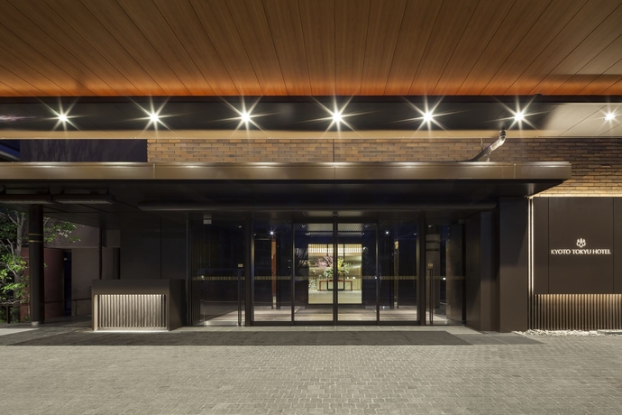 Imagen general del Hotel Kyoto Tokyu. Foto 2