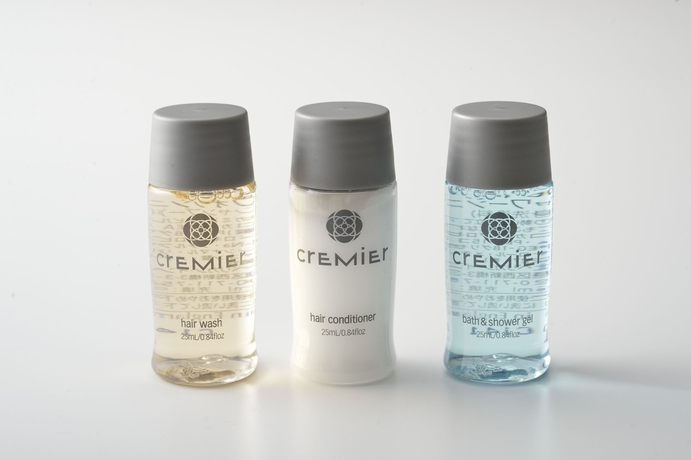 Imagen de la habitación del Hotel Kyoto Tokyu. Foto 8