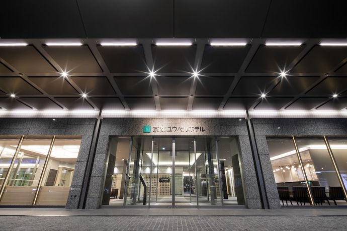 Imagen general del Hotel Kyoto U-bell. Foto 1