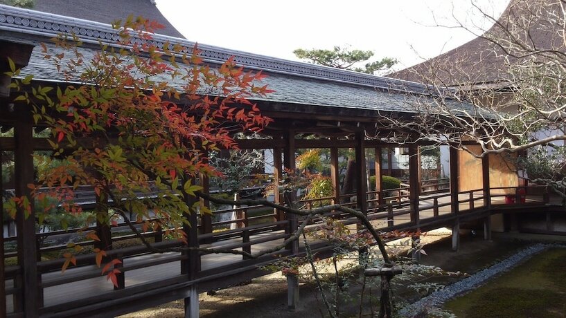 Imagen general del Hotel Kyoto Yadomachi Nishijin. Foto 15